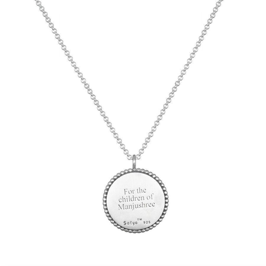 Pathway to Love Necklace